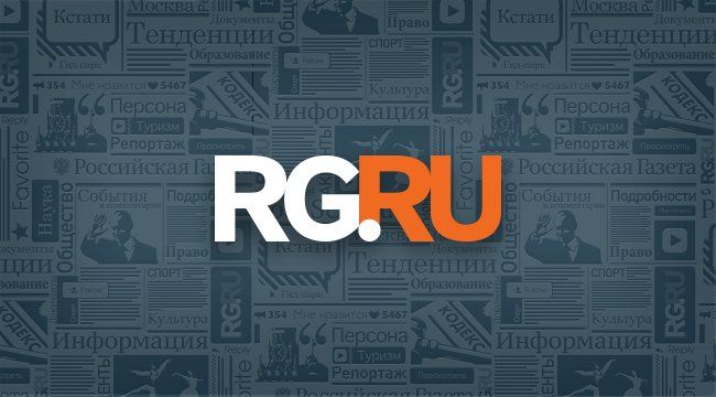 Фигуристы Бойкова и Козловский получили приглашение на два этапа Гран-при